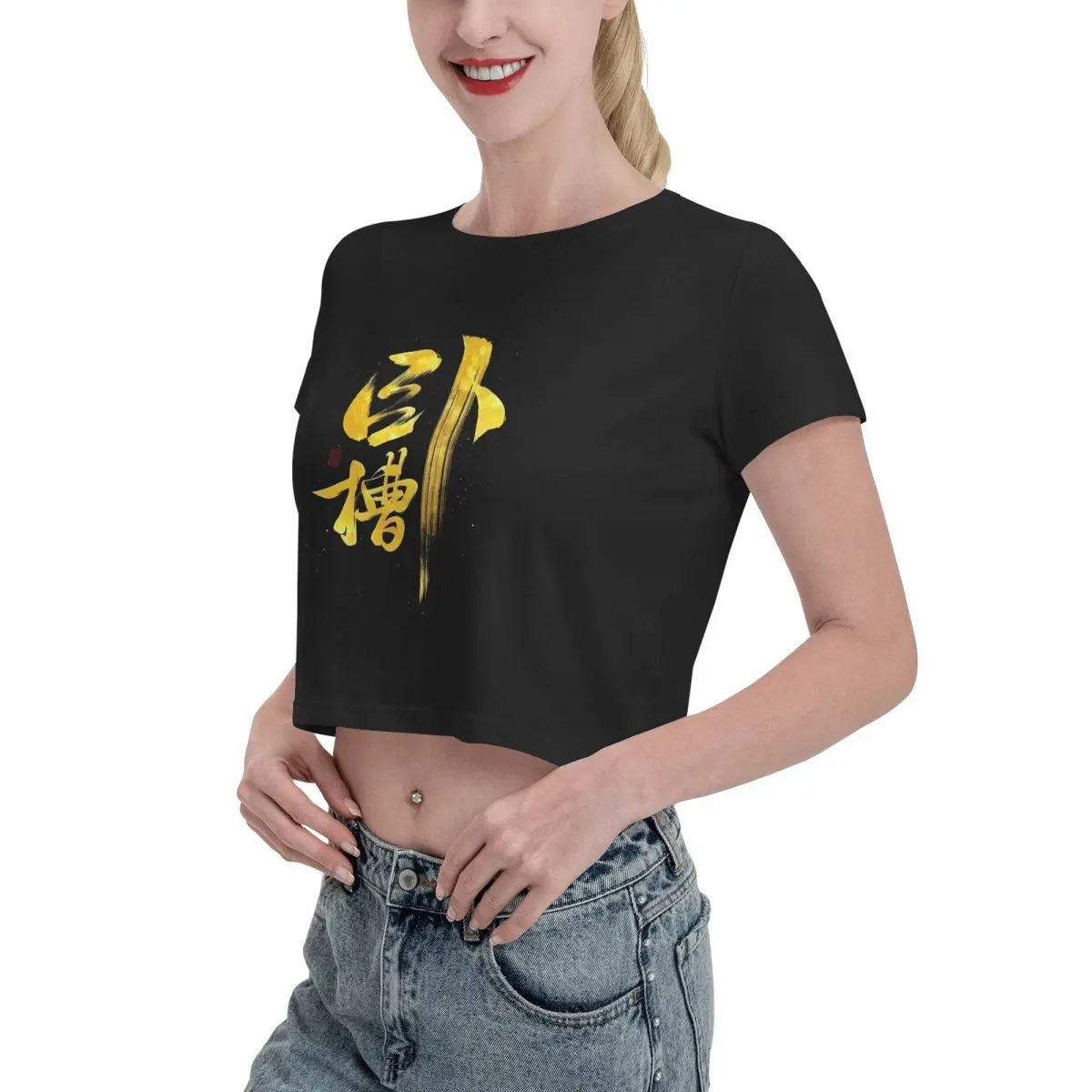 Chinese exclamation mark Wocao Tshirt Cartoon Graphic Tees Female Crop Top,Leak navel T-shirt