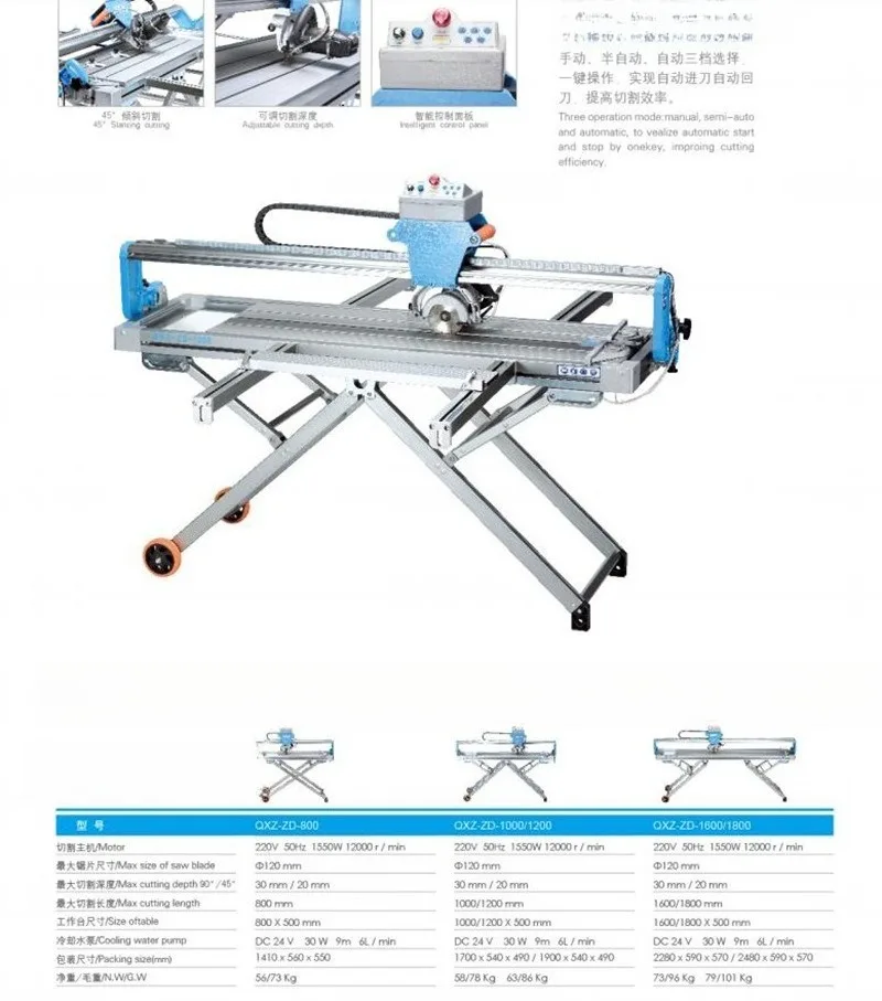 Máquina de corte de telha cerâmica e pedra 1200