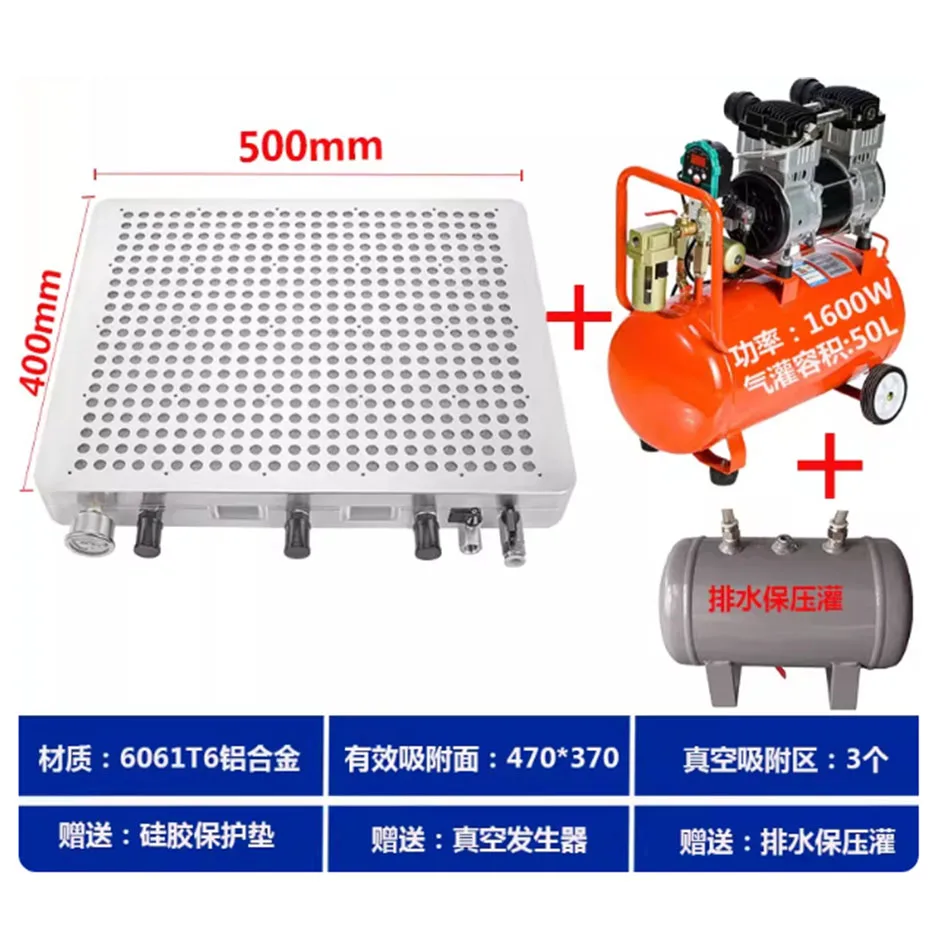 كوب شفاط مفرغ مسامي غير مختوم حزمة مضخة تفريغ بلاستيكية من سبائك الألومنيوم الامتزاز الصناعي باستخدام الحاسب الآلي #4