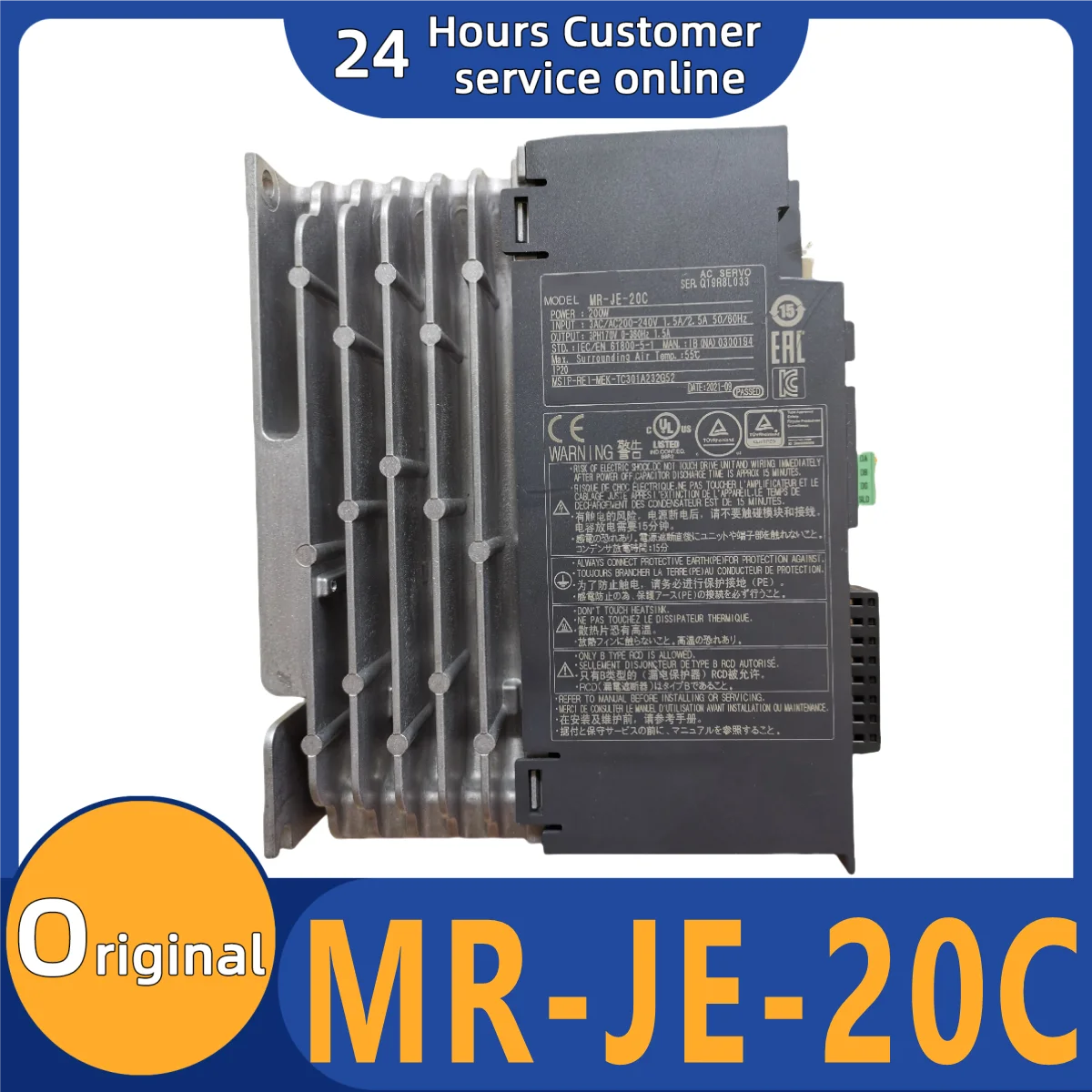 

Совершенно новый оригинальный фонарь, фонарик MR-JE-20C MR-JE-40C MR-JE-70C MR-JE-100C