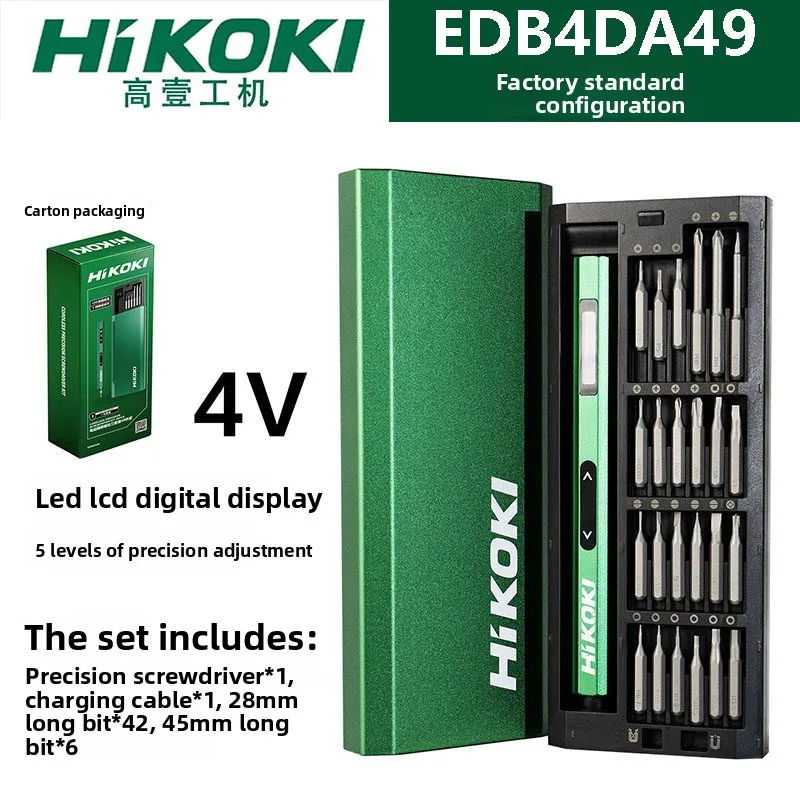 HIKOKI Precision Charging Screwdriver Set for Computer Maintenance and Repair, Small Electric Screwdriver, Model EDB4DA49