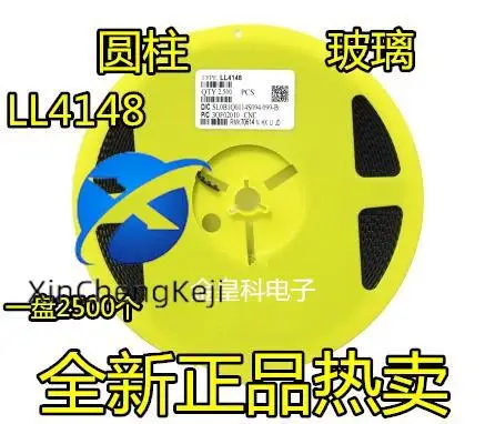 

50pcs original new LL4148 1206 cylinder IN4148 1N4148 diode, 32 yuan per disk