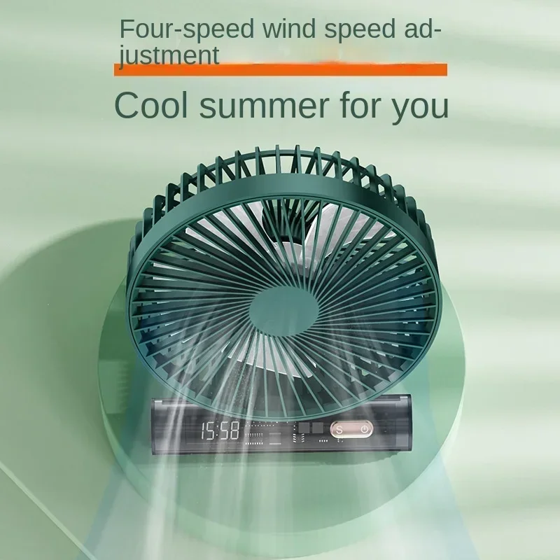 New Desktop Clock Shake Head Fan Four-speed Wind Mini Fans Brushless DC Motor Household Electric Fan Portable USB Fan