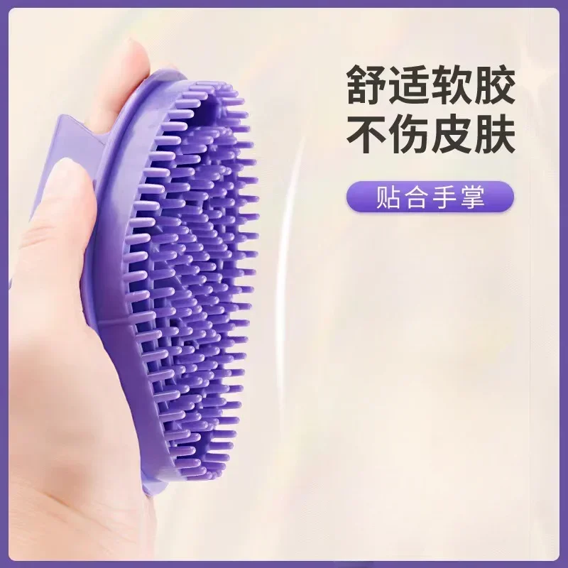 Brush Waist  Abdomen Head Comfort Soft Glue Does Not Hurt The Skin Massage Five Elements Meridian Capricorn Brush