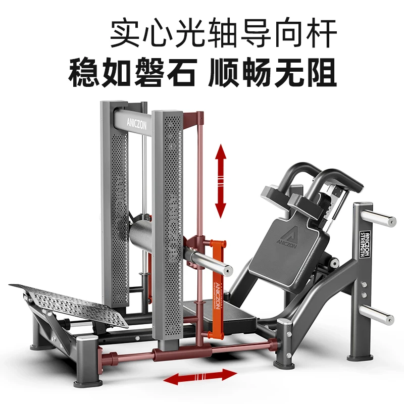 Commercial Use Plate Loaded Steel Q235 Gym Equipment Safety Smith Hip Thrust Trainer Resistance Band Bodybuilding Leg Training