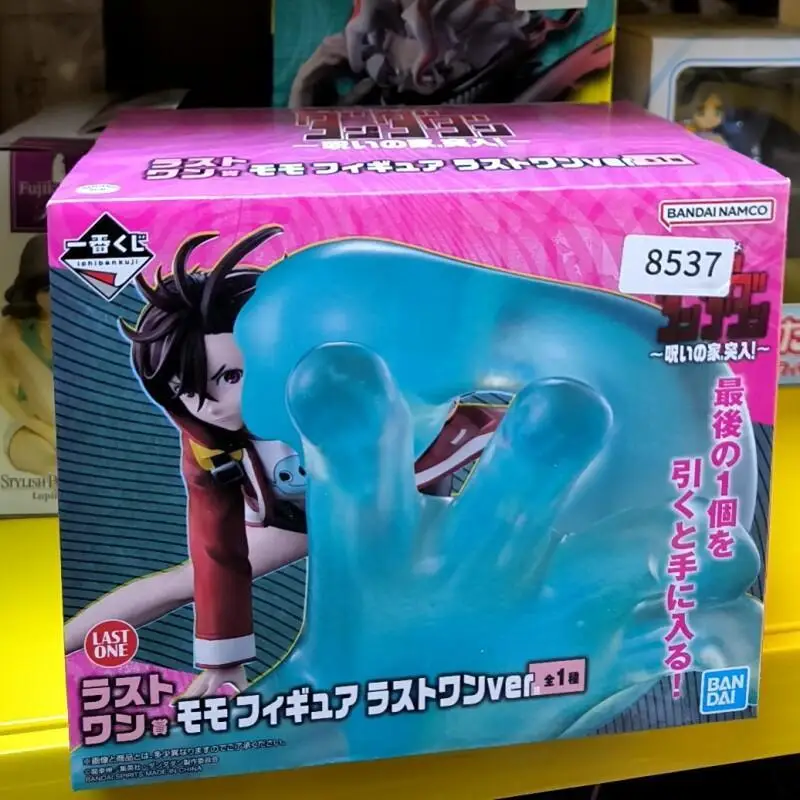 Bandai Ichiban Kuji Dandadan Cursed House Last Figure Collectible Anime Toy Display Model Action Figure Anime Figure Collectible