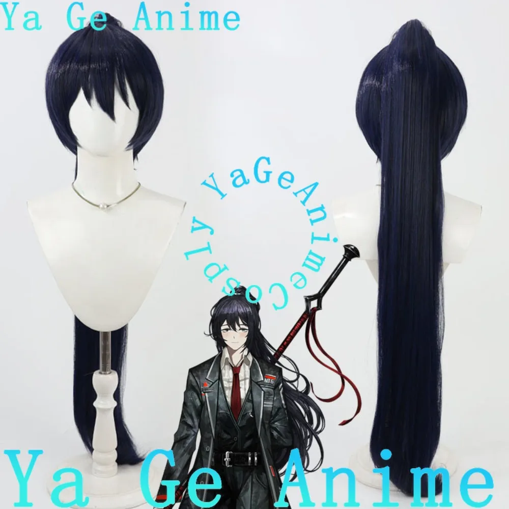 

Ya Ge Anime Limbus Company Hong Lu Cosplay Wig Tail Anime Reality Show Game Role-playing Wig Used for Anime Dance Parties