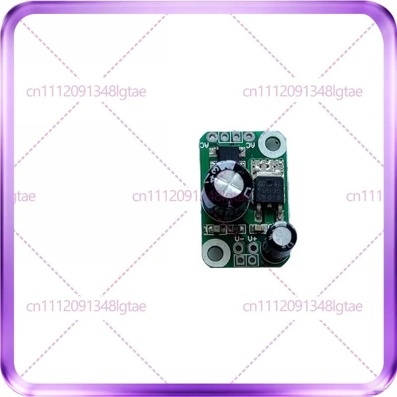 Miniature generator voltage regulator module, single 5V/12V voltage regulator power board, rectifier filter board