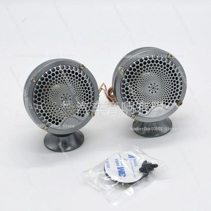 2.5-Inch Silk Dome Mid-Range Car Speaker 12V Center Channel for Car Audio System Upgrade