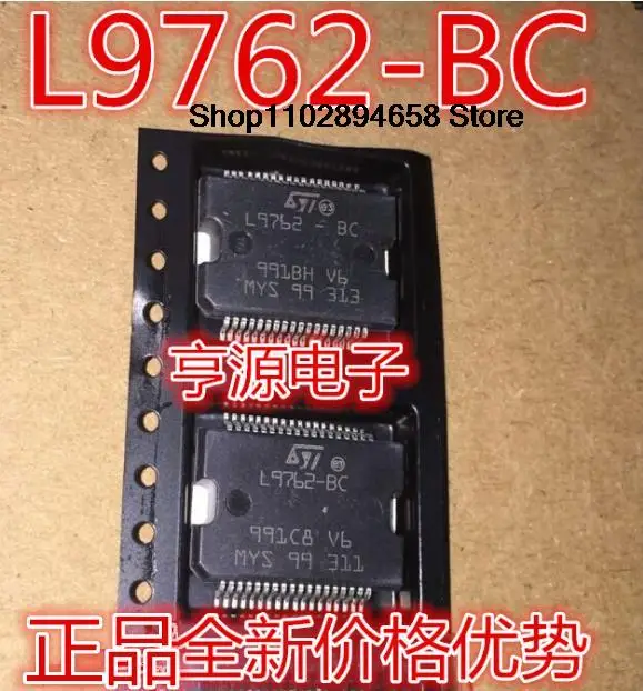 

5PCS L9762 L9762 BC L9762-BC SSOP-36