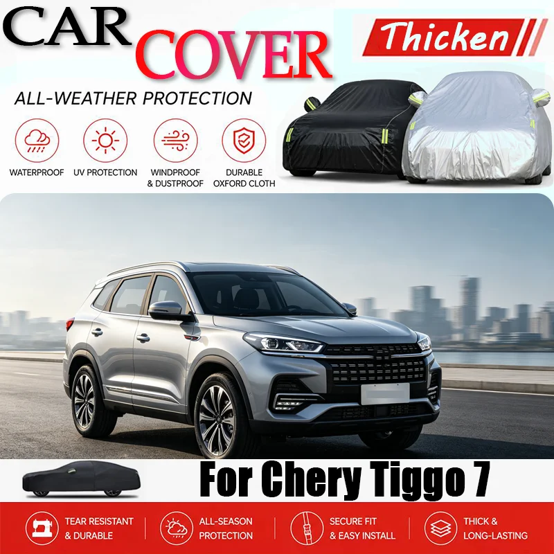 For Chery Tiggo 7 Outdoor Car Cover Waterproof Dustproof Sun Protection, Full Vehicle Cover car cover waterproof outdoor