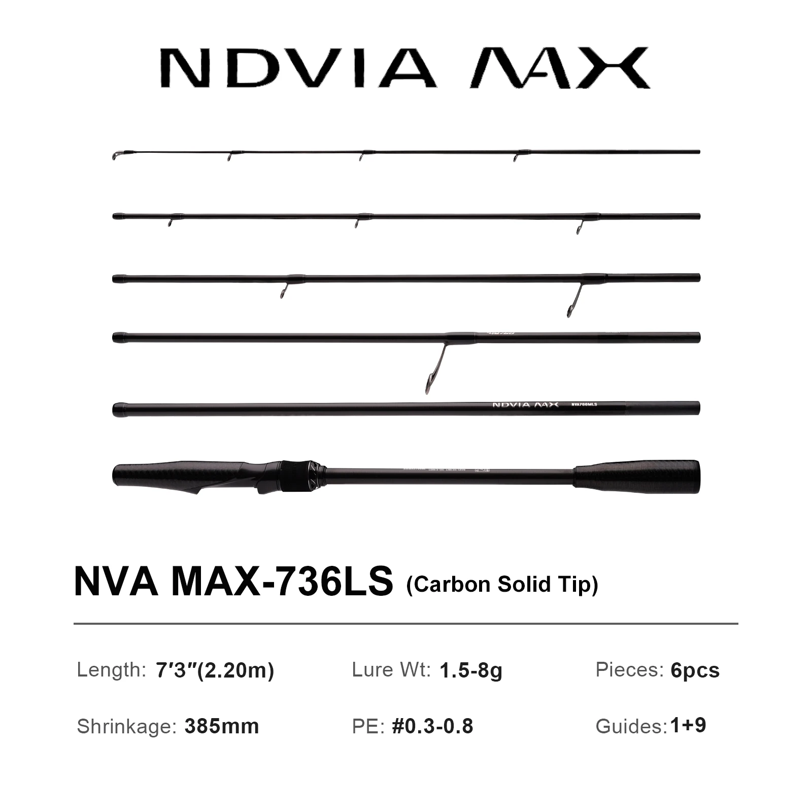 ピュアールアー ニューNDVIA MAX アジング＆エギング チューブラー
