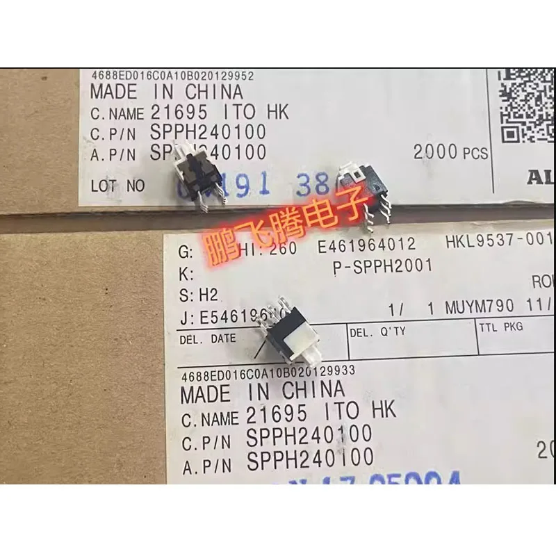 10 pz/lotto Japan ALPS SPPH240100 interruttore tattile a luce quadrata 6*6 con pulsante autobloccante direttamente collegato a pow a 6 pin