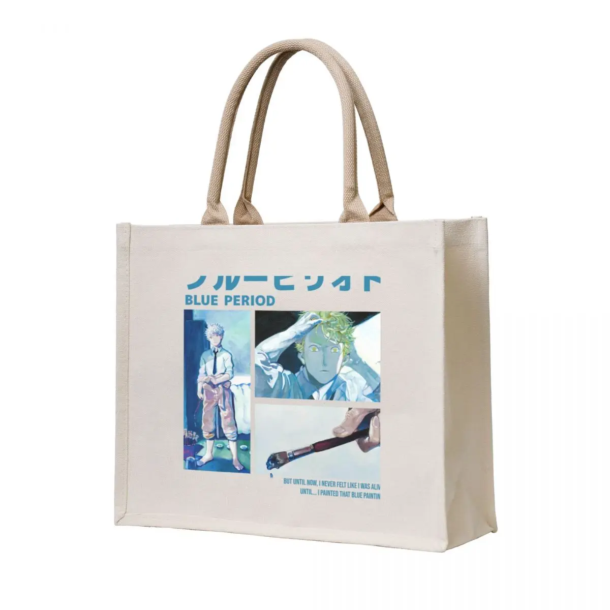 

Blue Period - Yatora Tote Bag shopping bags foldable Women's shopping bag hand bags