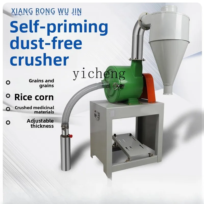 

Self-priming Corn Grinder Household Automatic 220v Grain Milling Machine Animal Feed Grinding Crusher