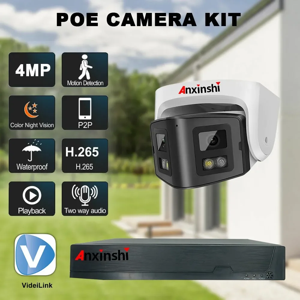 8CH 4MP HD Dual Lens Network Camera Kit With Night Vision P2P Support And Vehicle Detection POE IP Camera System