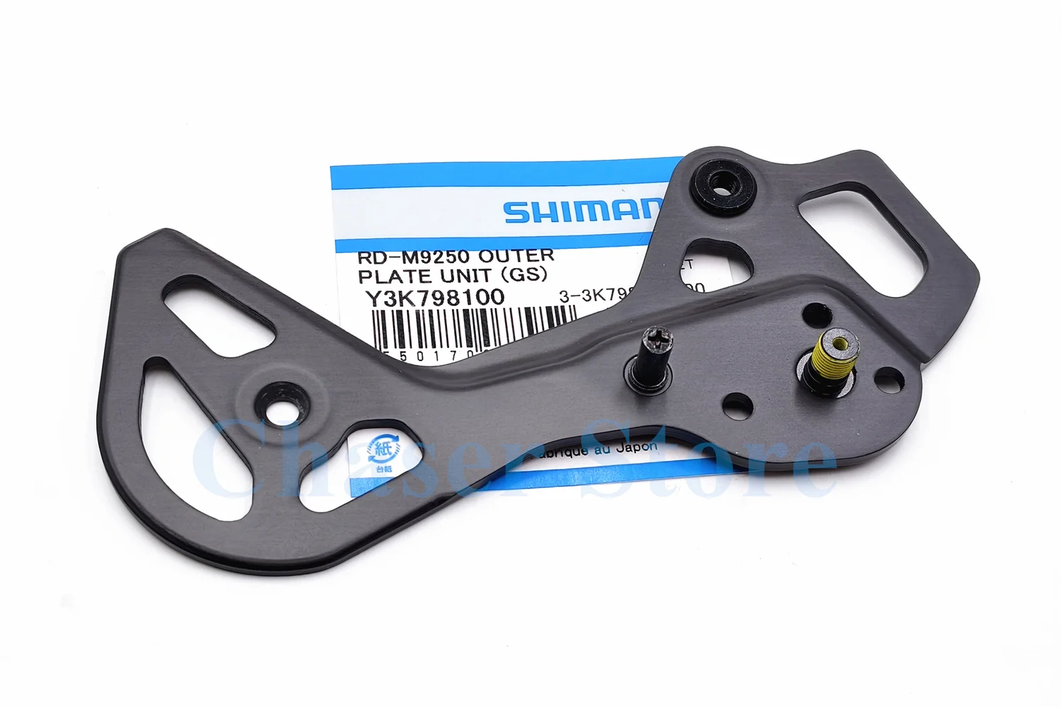 SHIMANO DI2 MTB 12-Gang Kabelloses Schaltwerk RD-M6250/M8250/M9250/RX717/RX827 – Detail 7