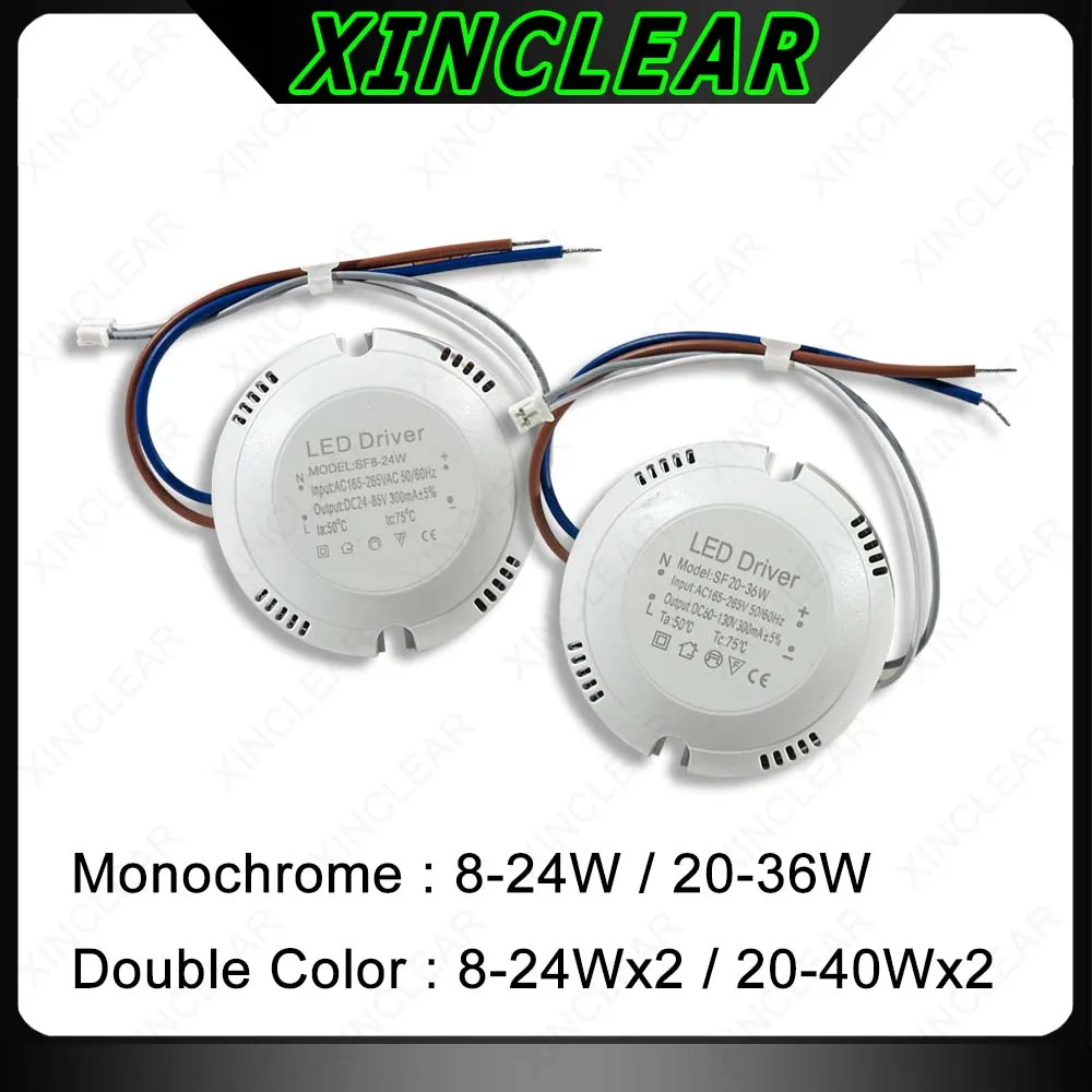 LED Driver AC165-265V To DC 24-80V 60V-130V Powers Supply Lighting Transformer For LED Ceiling Light Lamp 8W 12W 18W 24W 36W 40W