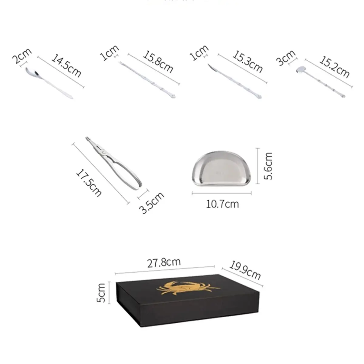 STOCK-12-Piece Seafood Tool Set with Gift Box, Including Zinc Alloy Crab and Lobster Claws, Forks, and Spoons - Kitchen Tools