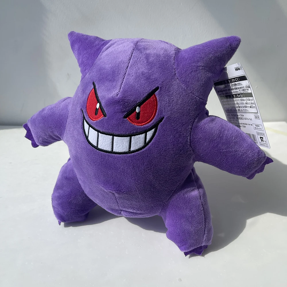 22 cm Gengar Plüschtier Pokemon Peluche Gefüllte Puppe Beliebter Stil Cartoon Bild Weihnachtsgeschenke