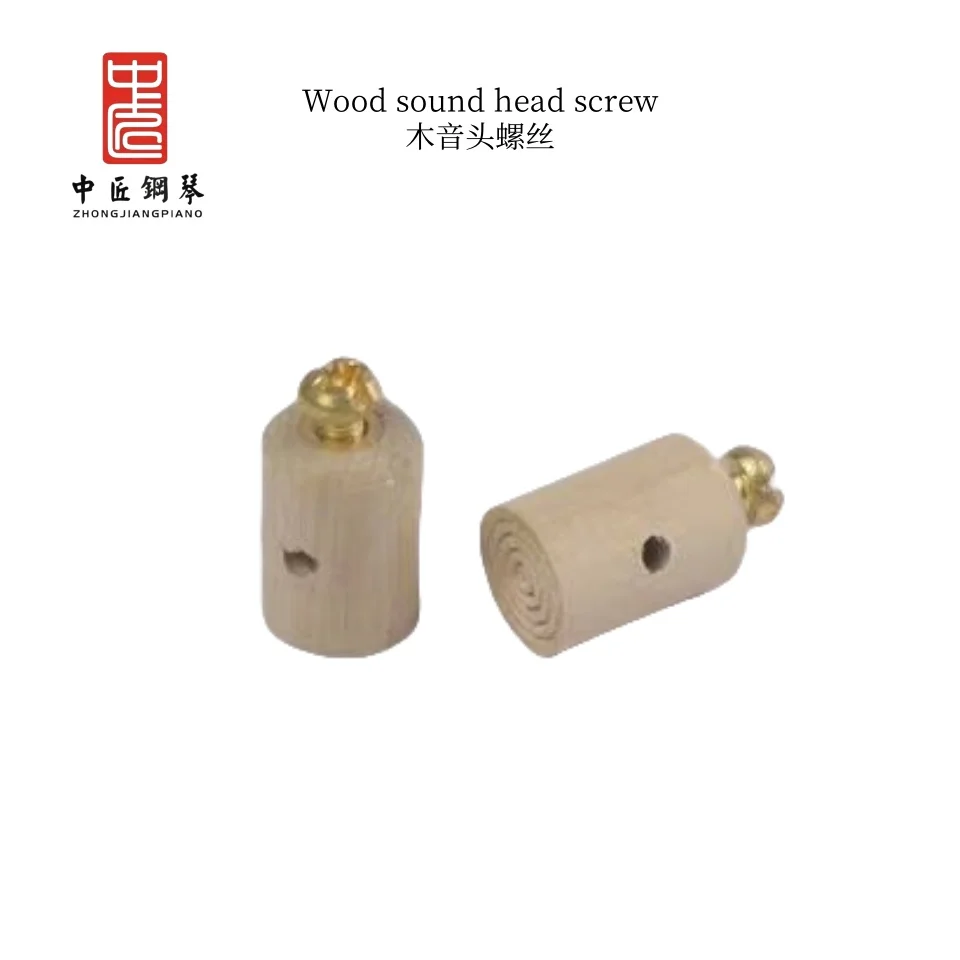 

High quality ZHONG JIANG piano accessories Wood sound head screw