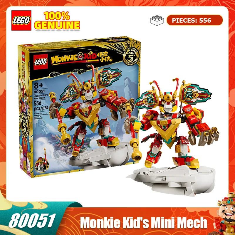 Lego Building Block… - image