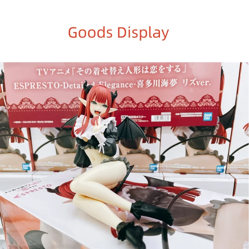 

New Hot Sale Genuine Espresto My Dress-Up Darling Detailed Elegance Kitagawa Marin17cm Model Desktop Ornament Toys Gifts