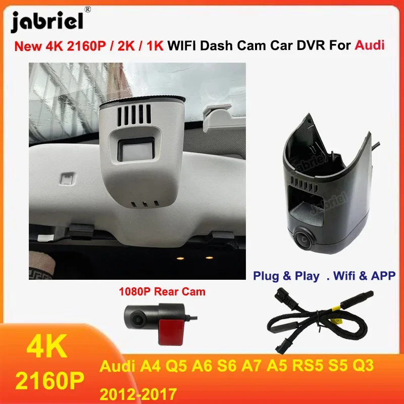 Plug and Play 4K 2160P 2K 1K Wifi For Audi A4 Q5 A6 S6 A7 A5 RS5 S5 Q3 2012 2013 2014 2015 2016 2017 with humidity sensor