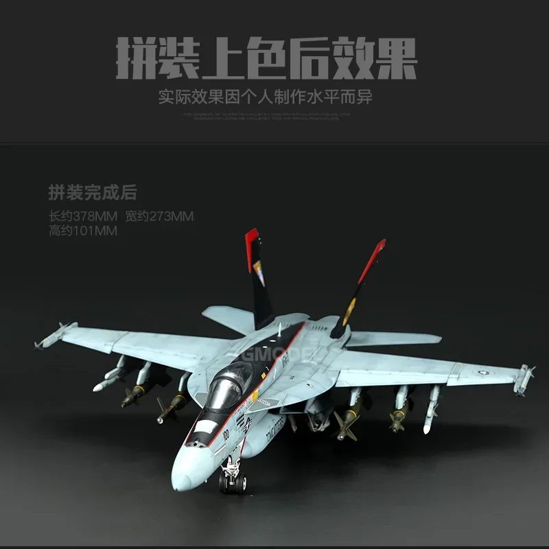 MENG Modellbausatz im Maßstab 1:48 LS-012 US Boeing F/A-18E Hornet-Kämpfer