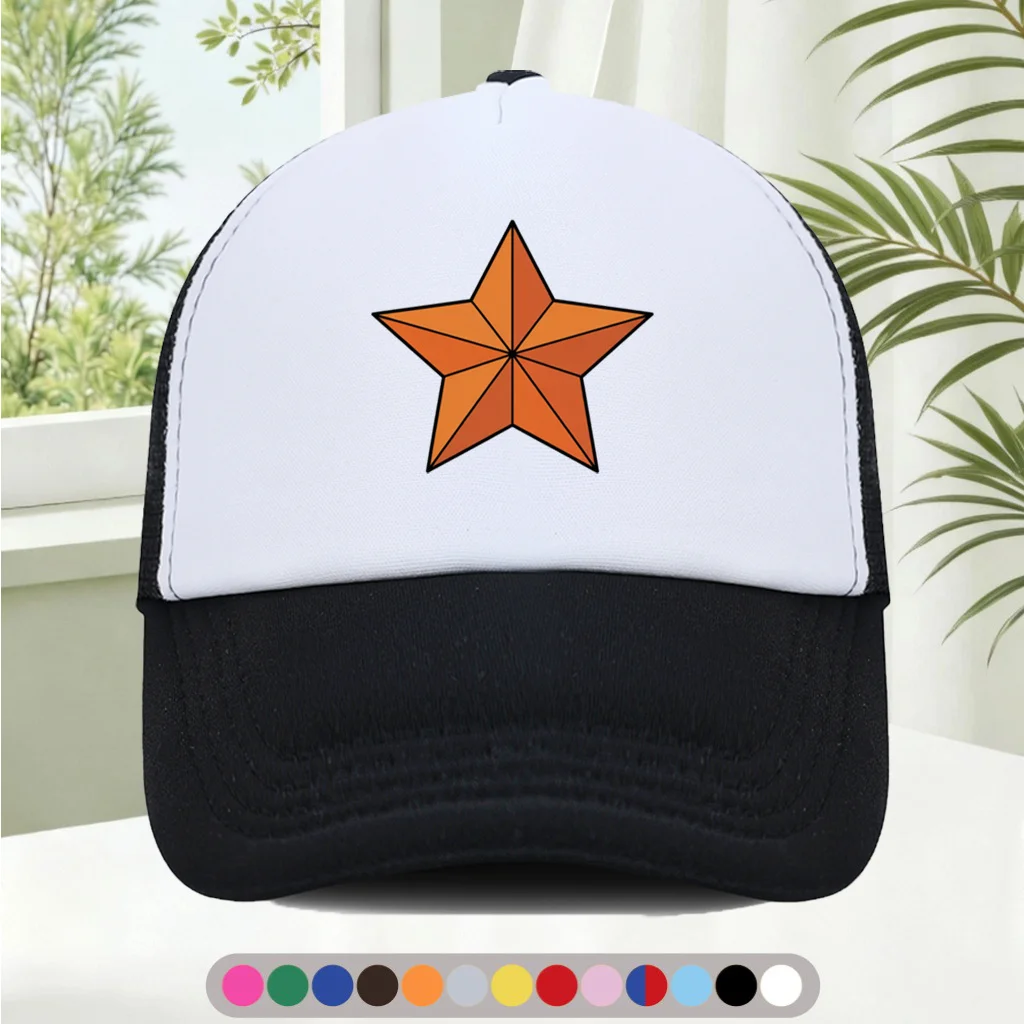 Fashionable and Versatile Sponge Mesh Cap  Features Cool Printed Patterns, Unisex  American Trucker Hat  HighQuality Hat  S