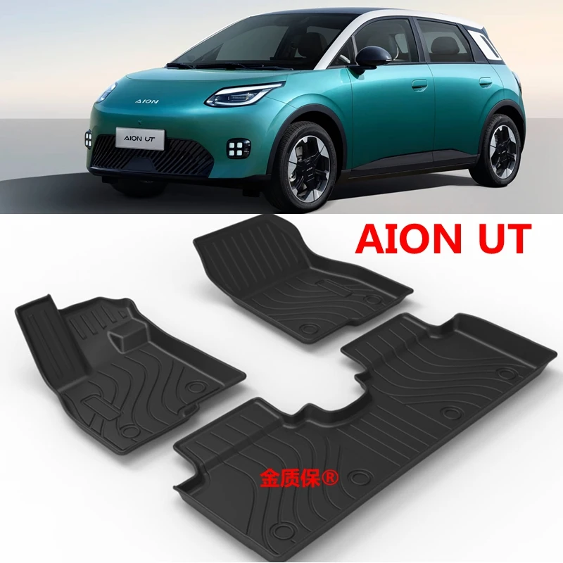 

Использование для GAC Aion UT автомобильный ковер Aion UT напольный коврик подходит для Aion UT водонепроницаемый напольный коврик Aion UT коврик в багажник Aion UT mat