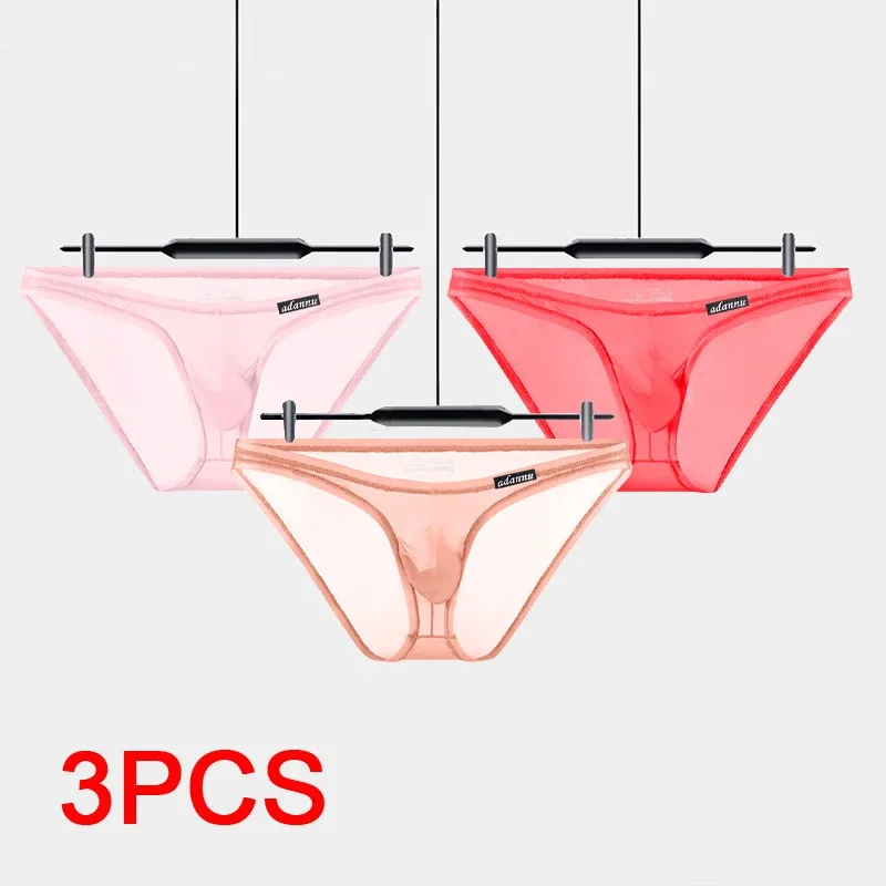 

Sexy Safari Panties Underpants Mini Slip Brief Men Lingerie Men's Mesh Briefs Low Underwear Bikini Ultra Thin Tight Men's Briefs