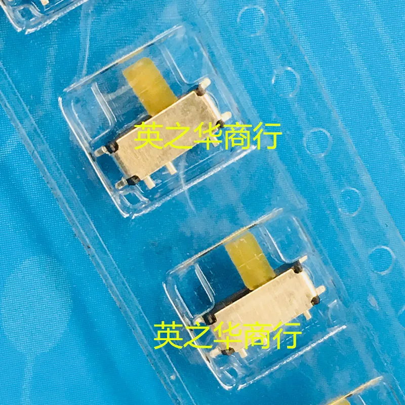 20pcs original new Horizontal toggle switch 7-pin 2-gear handle 3MM long side patch sliding switch