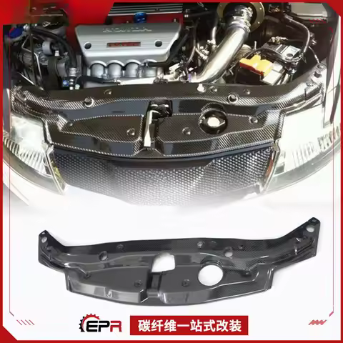 For Honda Civic FN2 Type R Carbon Fiber Front Bumper Grille - Intercooler Radiator Heat Shield Plate