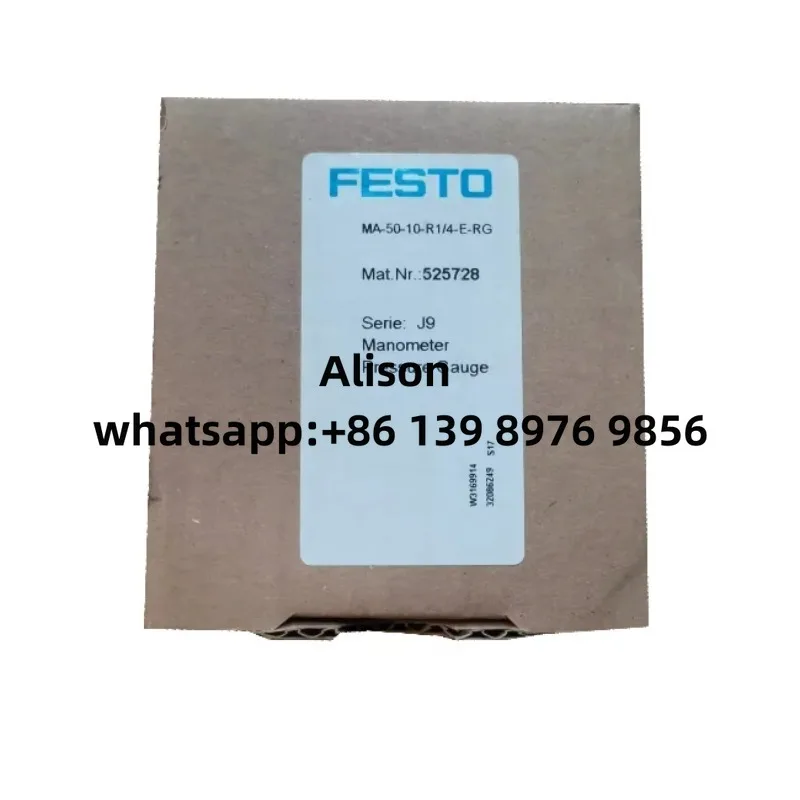 FESTO MA-40-1,0-R1/8-MPA-E-RG  526778 Pressure gauge