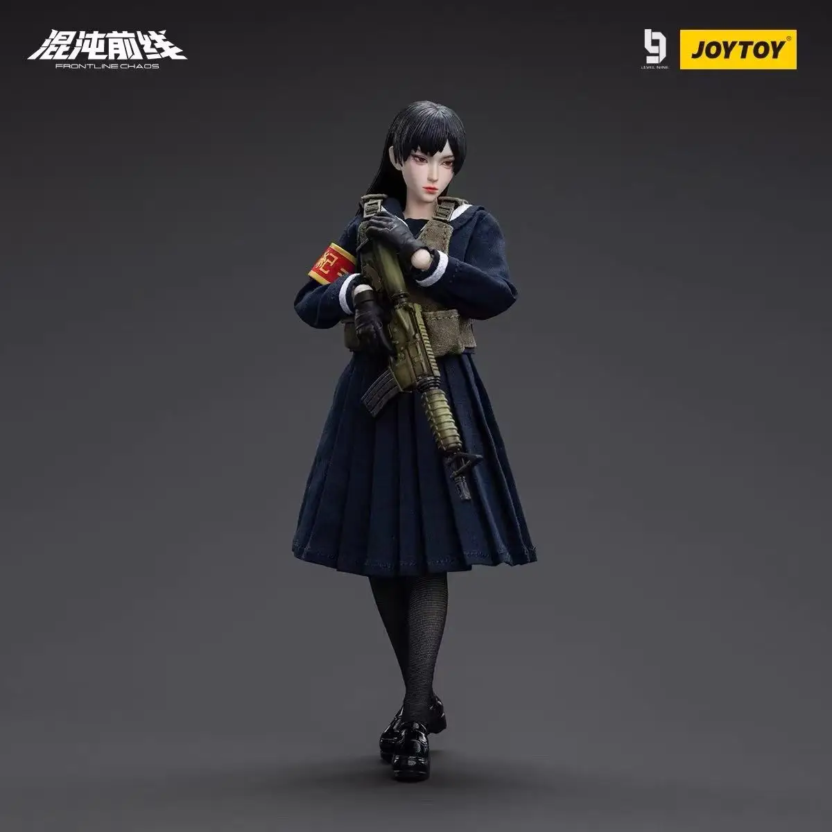 在庫あり JOYTOY レベルナイン 1/12 アクションフィギュア フロント