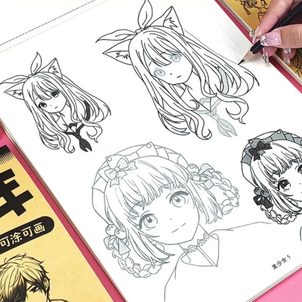 Cartoon Anime Hand Painted Tutorial Book Art Copy Line Draft Practice Drawing Books Student Hand Drawn Sketching Books