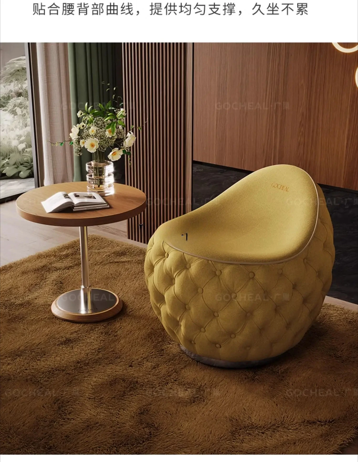 Chenier Stoff Freizeitstuhl Wohnzimmer Balkon Designer Kreativer eiförmiger Einzelstuhl