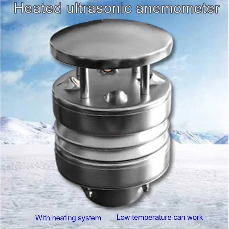 Multi-parameter Ultrasonic Weather Station Rainfall Meter 0-200mm/h Speed Measuring Instrument for Bridge Tunnel