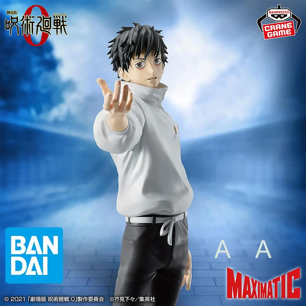 

BANDAI Banpresto Brand new spot goods Jujutsu Kaisen Okkotsu Yuta Figure Model Anime Genuine Boxed Toy