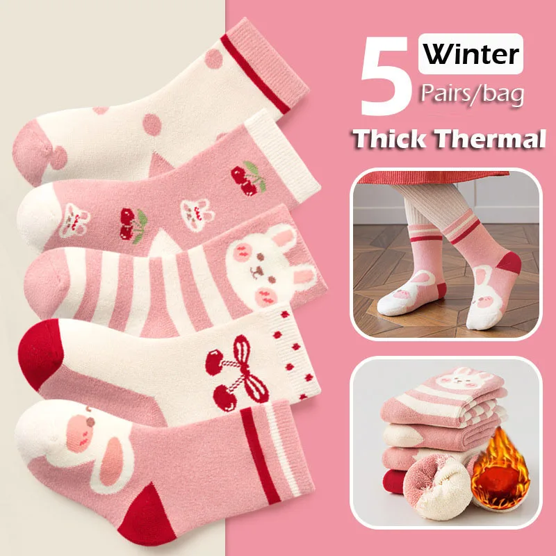 

Winter Socks Kids Thermal Socks Warm Children Thicken Cotton Sock New Year Color Baby Toddlers Warm Medium Sock