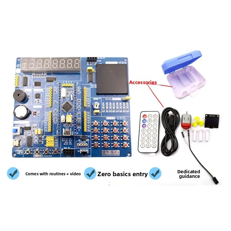 STM32F103C8T6 Макетная плата Основная плата STM32-F103 Elf DIY High/Low Edition Quick Start Learning Kit Программирование