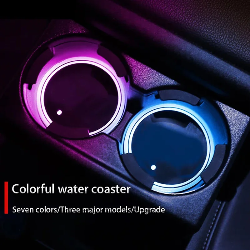 

1/2 шт. автомобильные подставки, подстаканник, светящаяся светодиодная подставка для чашки с водой, коврики для атмосферного освещения, 7 цветов, аксессуары для салона автомобиля