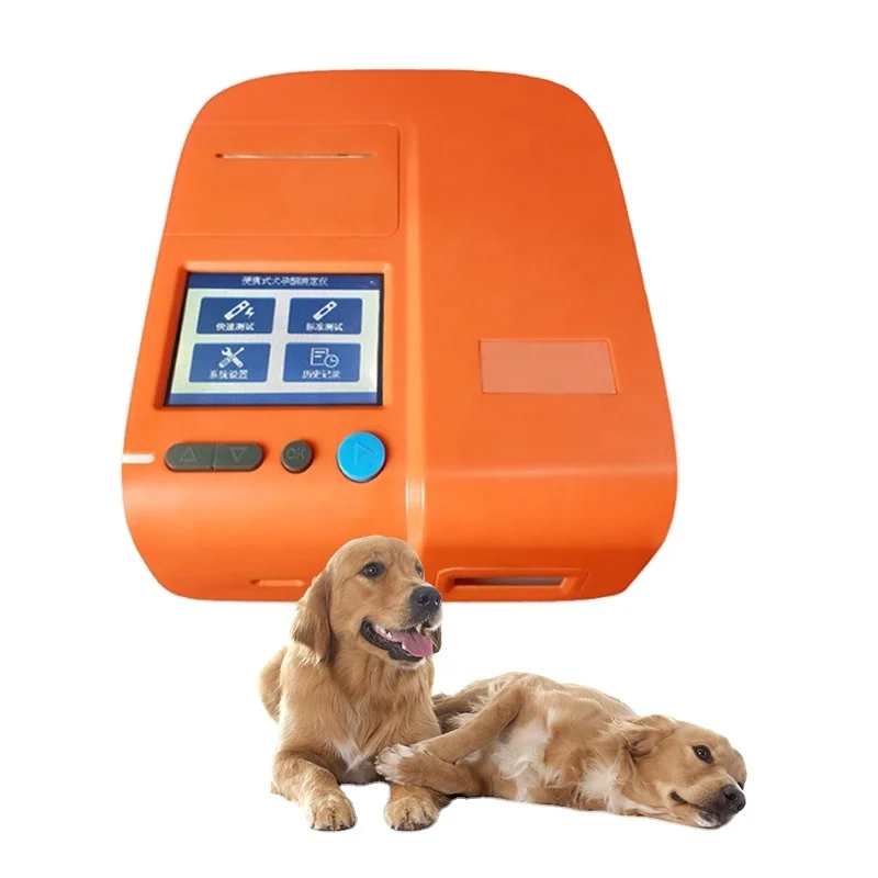 Cycle Monitoring Veterinary Progesterone Analyzer Bovine Test Bovine and Dog Animal Progesterone Detection