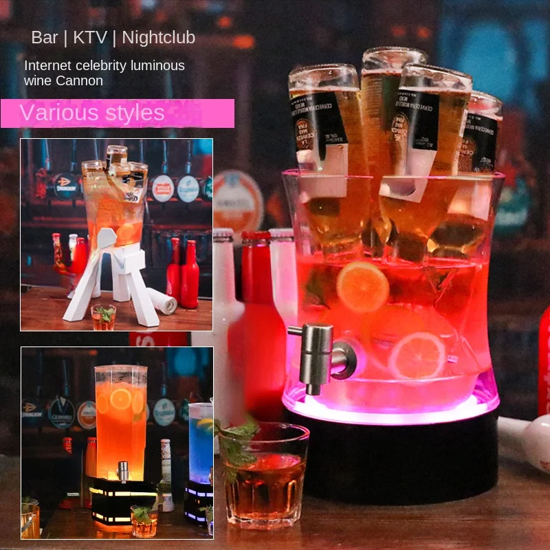 Light-Emitting Wine Monitor Bar Only 3 Liters KTV Cola Barrel Faucet Thickened Small Wine Tie