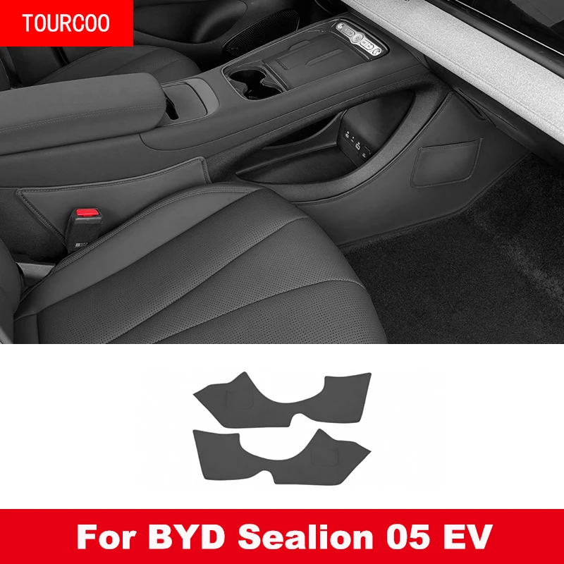 

For BYD Sealion 05 EV 2025 2026 Central Control Side Leather Anti-kick Pad Interior Accessories