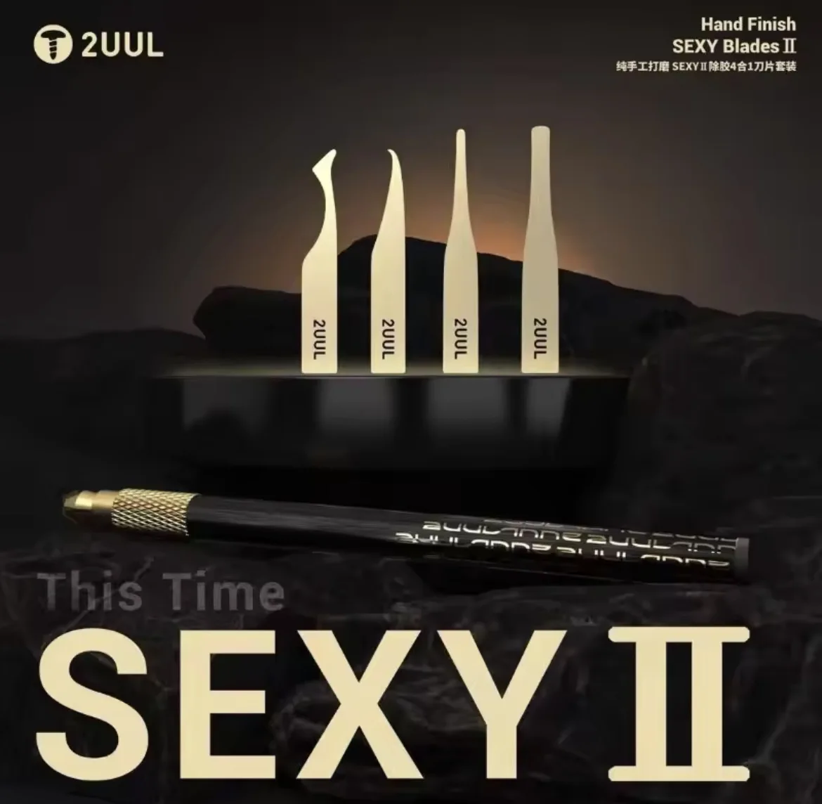 

2UUL Slight Puller: Набор для вскрытия экранов (2 шт./упак.), многофункциональный инструмент для разборки стеклянных задних крышек, ремонта и замены аккумуляторов