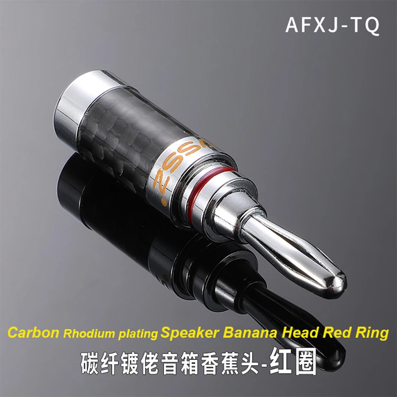 1 PCS Pure Copper Gold-plated Rhodium-plated Y-terminal Speaker Cable Connection Solder-free Screw Fixing U-shaped Banana Plug