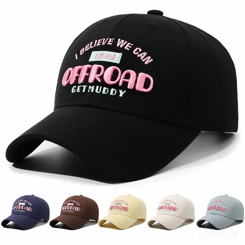 Embroidered Baseball Cap Protective Spring Summer Korean Style Letter Wide Cotton Colorful Brim for Women
