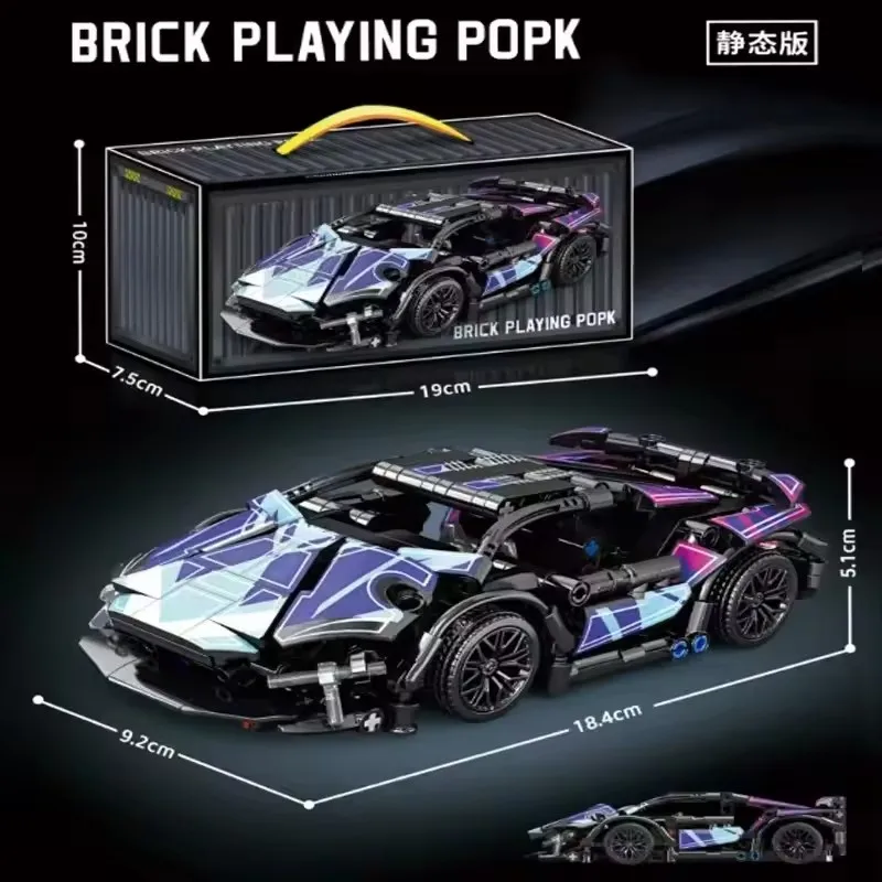 Hot Technology Bouwstenen Racing Sport Hoge snelheid automodel Stadsmachines Super Brick Puzzelspeelgoed Volwassen cadeau Speelgoed voor volwassenen - afbeelding 2